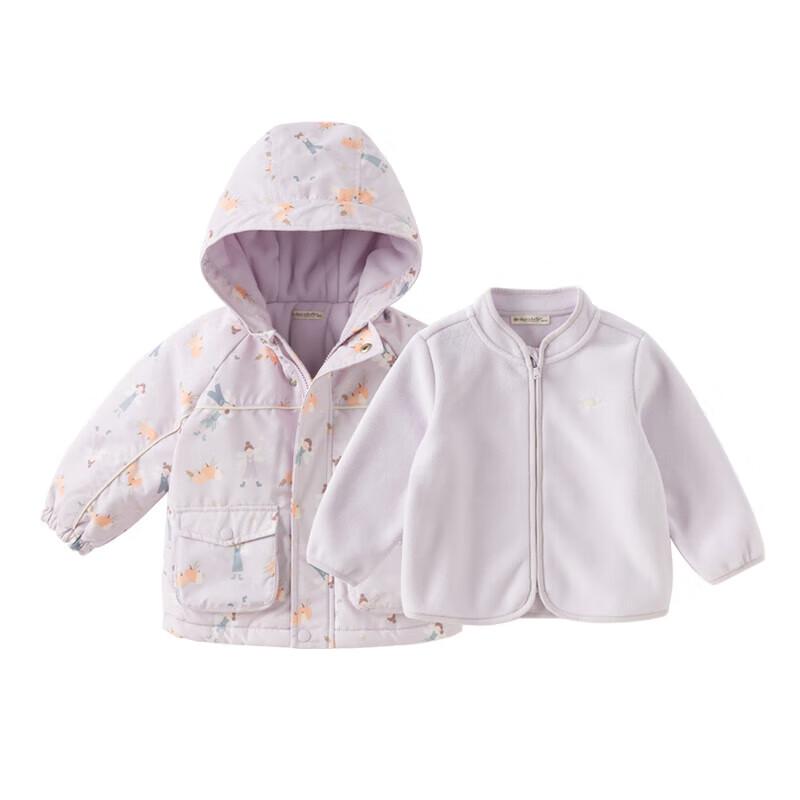 DAVE & BELLA Kids 3-in-1 Hooded Padded Jacket