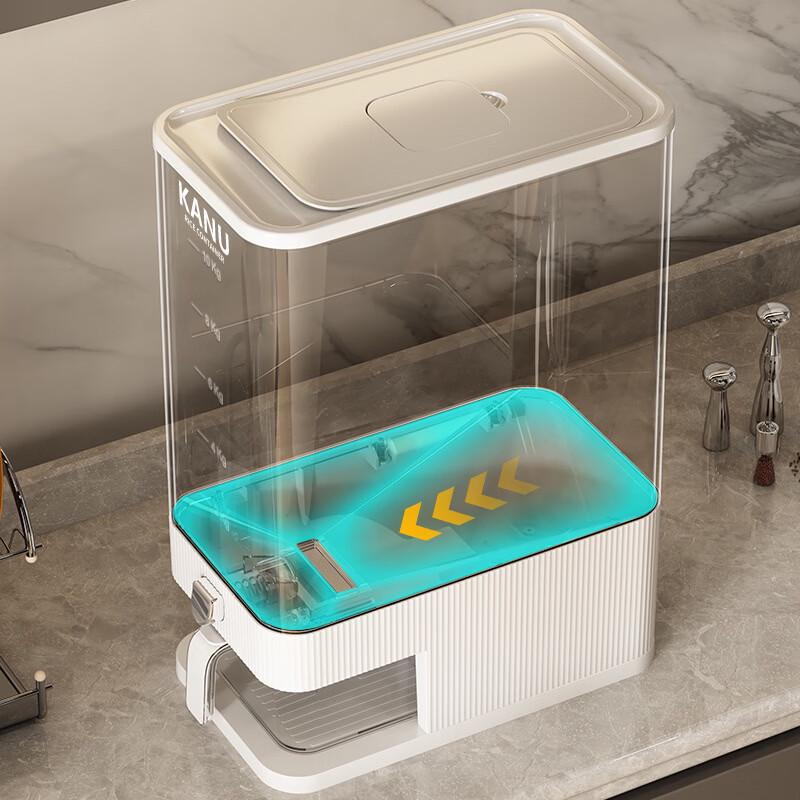 Boyiduo Sealed Food-Grade Rice Storage Dispenser