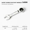 Reversible Combination Stubby Spanner Quick Open Short Handle Ratchet Socket Wrench 8mm-19mm CR-V Steel Bike/Auto Repair Tool