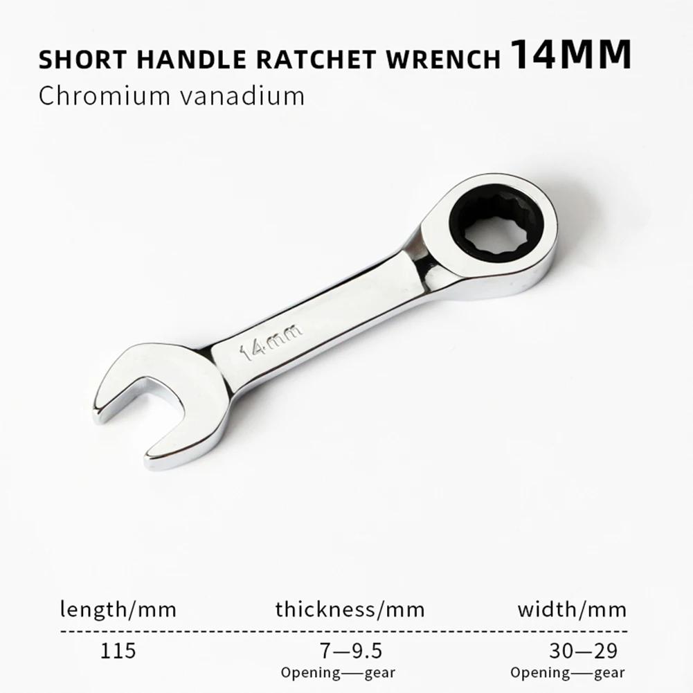 Reversible Combination Stubby Spanner Quick Open Short Handle Ratchet Socket Wrench 8mm-19mm CR-V Steel Bike/Auto Repair Tool