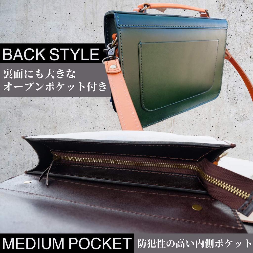 Genuine leather shoulder bag for men and women that looks great just by putting it small size [sumo56] on, (brown)