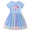 Vestito Corto a Maniche Corte Kpop Demon Slayer con Paillettes Arcobaleno e Rete – Primavera, Estate, Autunno