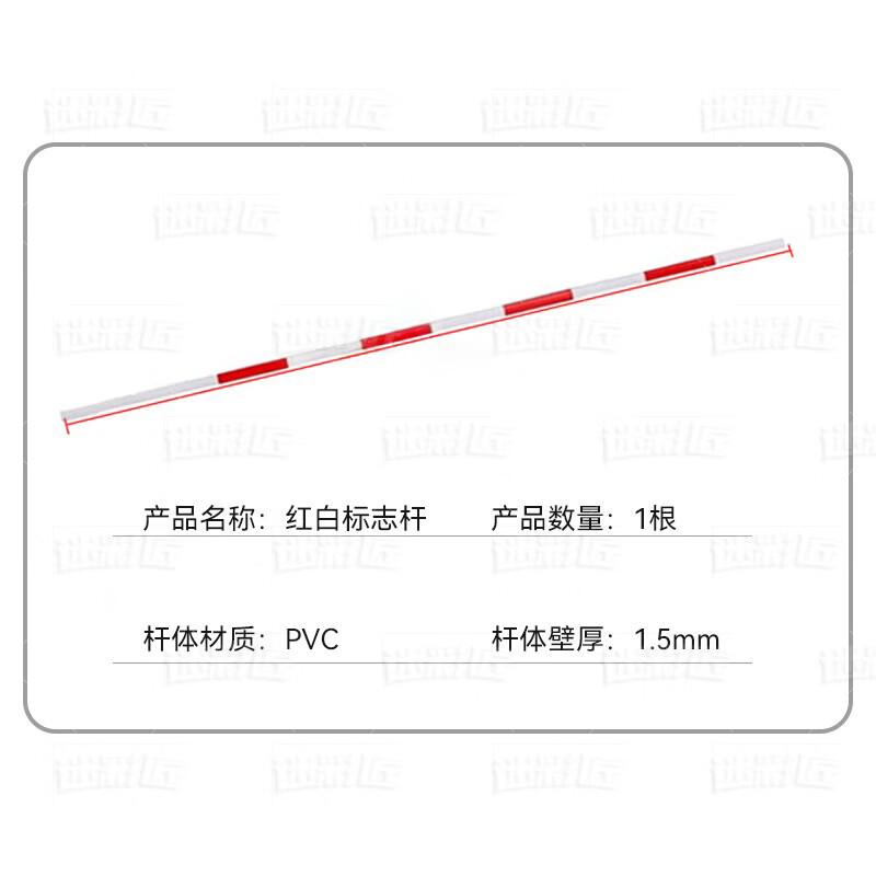 Driving Practice & Outdoor Training Poles