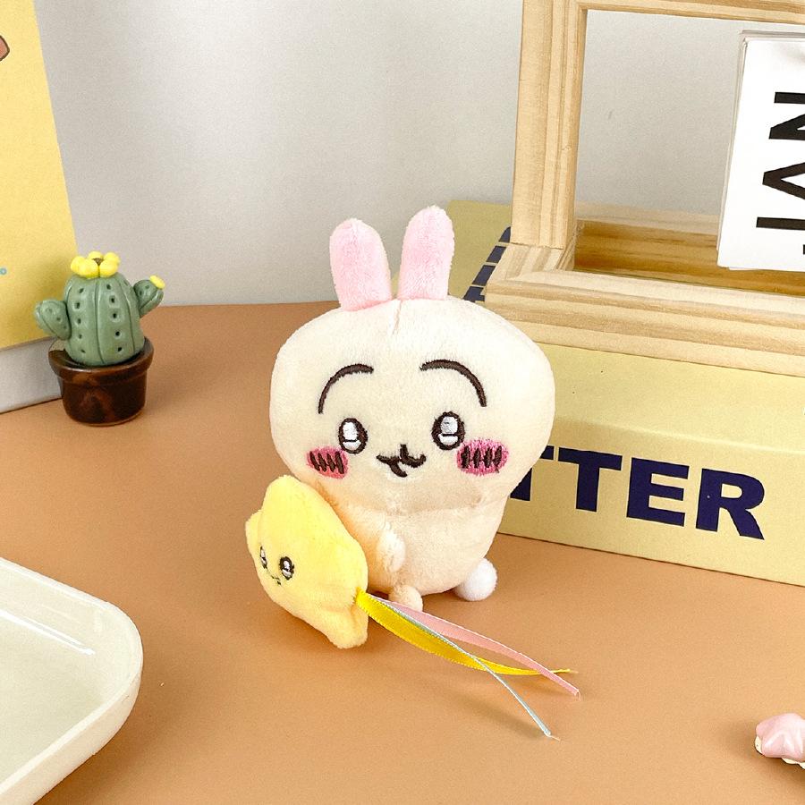 Cartoon Hugging Stars Jiyika Frog Little Bajiyiwusach Series Plush Doll Bag Hanging Ornament Doll Gift