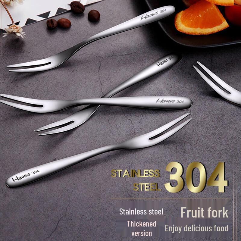 Zhaoran 304 Stainless Steel Fruit Fork Set