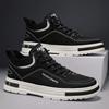 Summer New Black Casual Heightening Cloth Shoes Sports Breathable Canvas Trendy Board Shoes