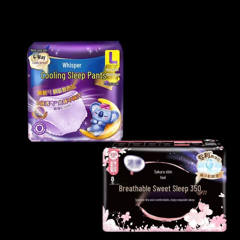 

Whisper Overnight Pants Sanitary Napkins with J&T Sakura Pack