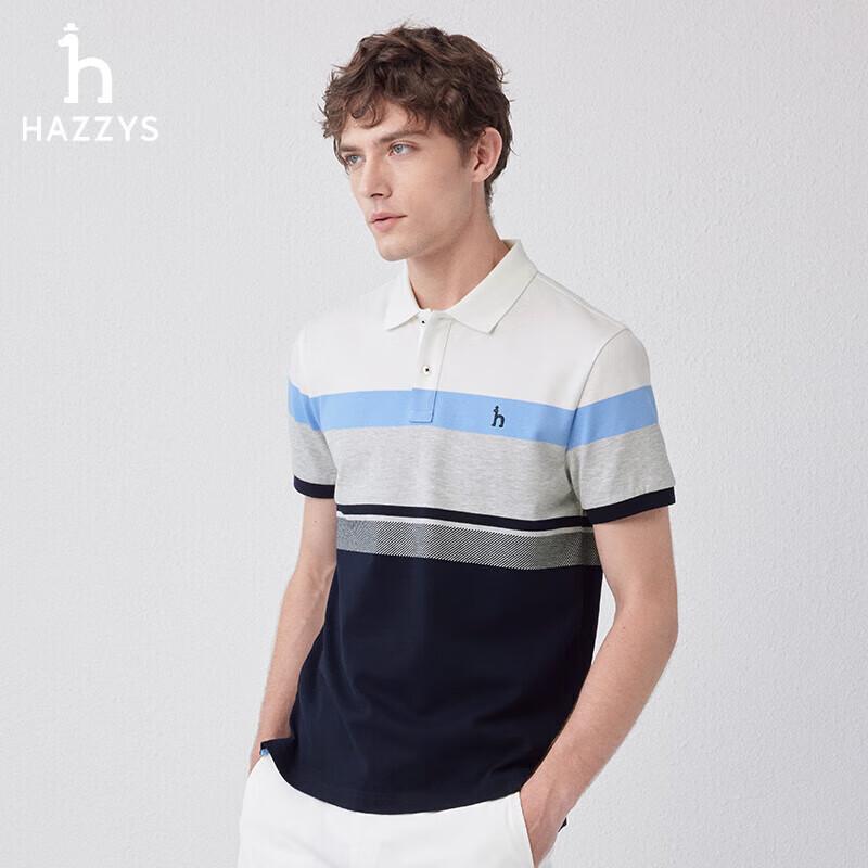 HAZZYS Men s Color-Block Striped Short Sleeve Polo Shirt 54