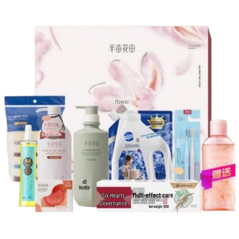 Little Dream Garden 7-Piece Personal Care Gift Set