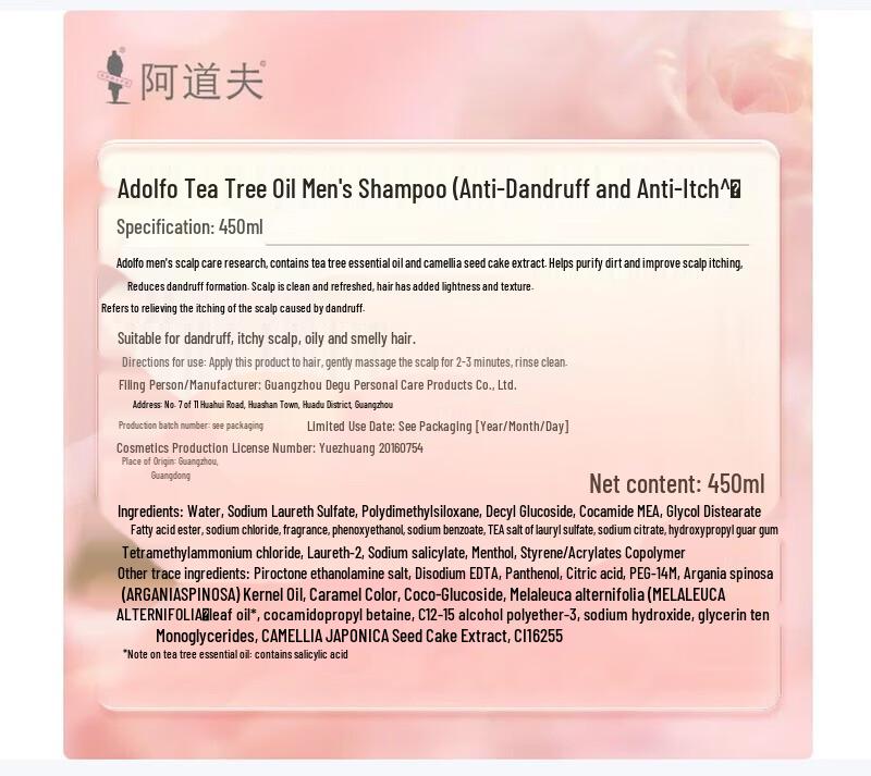 Adolph Tea Tree Essential Oil Men's Shampoo