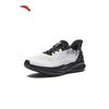ANTA Shenxing 14 Pro Men's Training Shoes