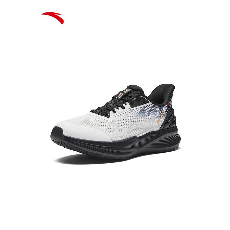 ANTA Shenxing 14 Pro Men's Training Shoes