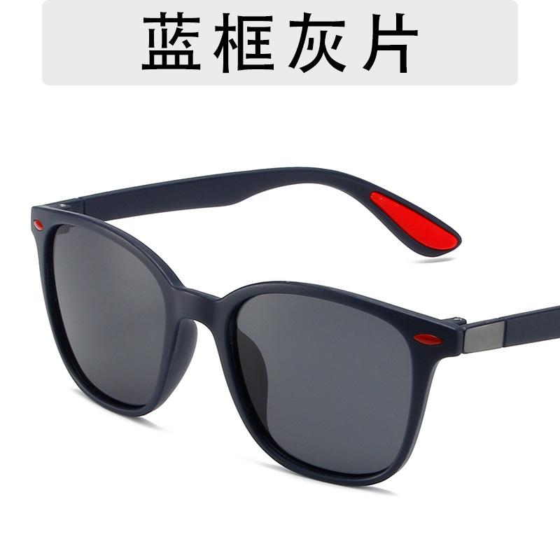 Men Sunglasses Men Women Classic Square Plastic Driving Sun Glasses Male Fashion Black Travelling Shades UV400 Oculos De Sol