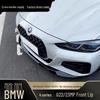 MP Style Front Splitter Lip for 2020-2025 BMW 4 Series G22/G23 425i/430i