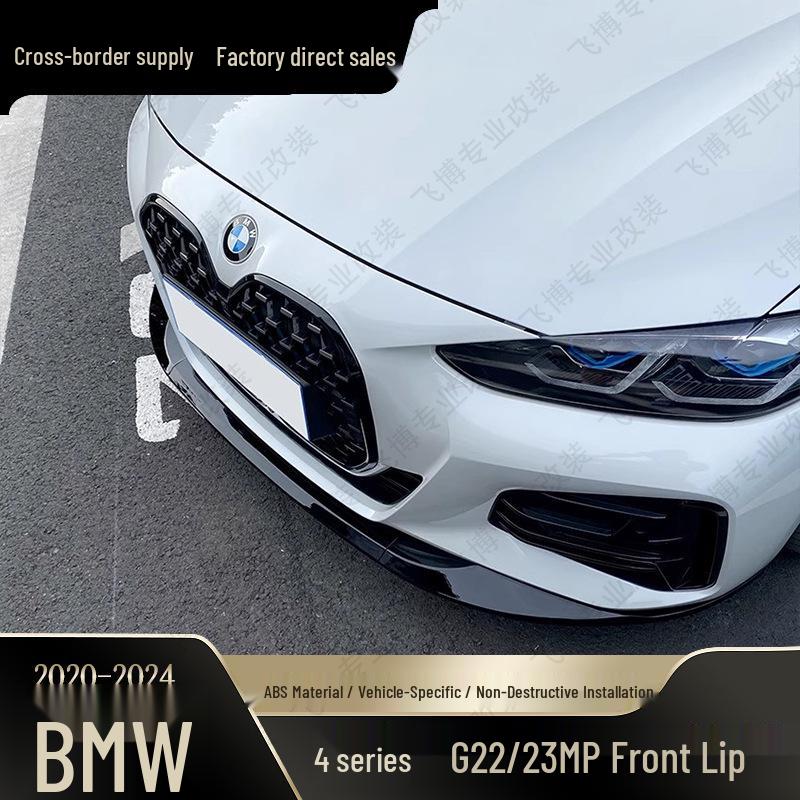MP Style Front Splitter Lip for 2020-2025 BMW 4 Series G22/G23 425i/430i