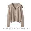 Navy Heavy Craftsmanship Cashmere Cardigan: Women's Loose Knit Sweater, Thickened Collared Casual Top