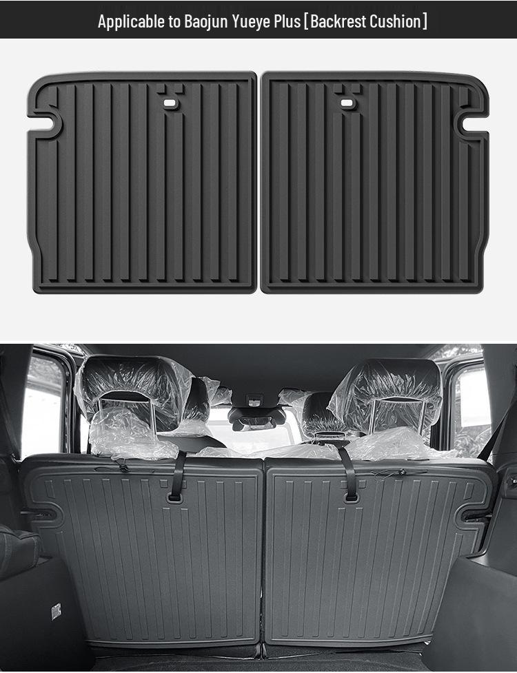 2024 Baojun Yep Plus Eco-Friendly TPE Floor & Trunk Mats