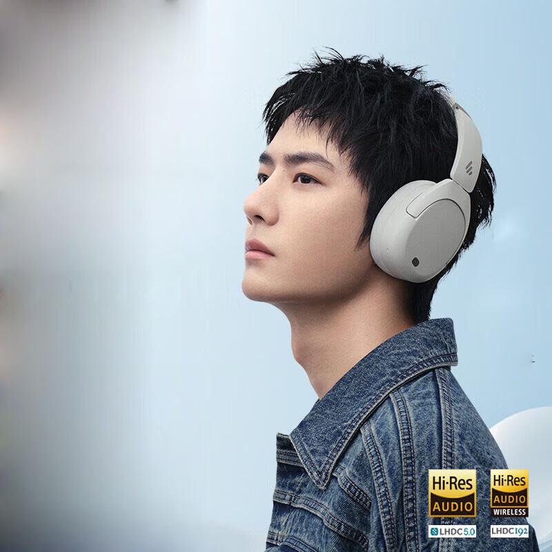 Edifier W830NB Active Noise Cancelling Bluetooth Headphones