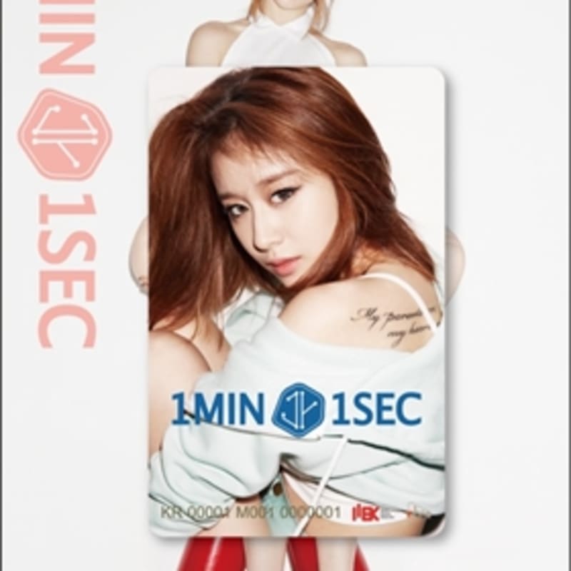 

Jiyeon - Mini Album: Never Ever [Smart Music Card]
