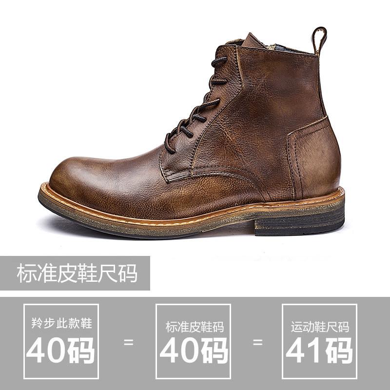 Leather Martin boots Men's British leather boots High-top leather shoes Handmade retro boots Men's cowhide boots Tooling boots Short boots Tide