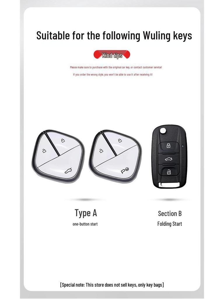 Wuling Bingo 2023 New Model Key Cover - Metal Full Coverage Buckle for New Energy Vehicles, Unisex
