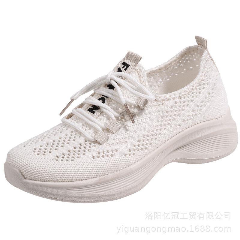 Old ******* cloth shoes mother shoes ****** and autumn breathable single shoes non-slip s**t-soled elderly shoes women's casual old walking shoes