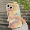 Stripe for iphone17promax mobile phone case Apple 16E/14pro Japan and Korea 13/12/17 AIR15 women