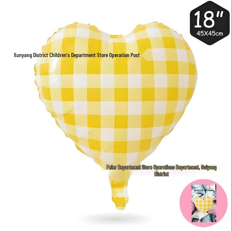 18" Heart Grid Birthday Party Backdrop Aluminum Balloons - Bulk/Individual Pack
