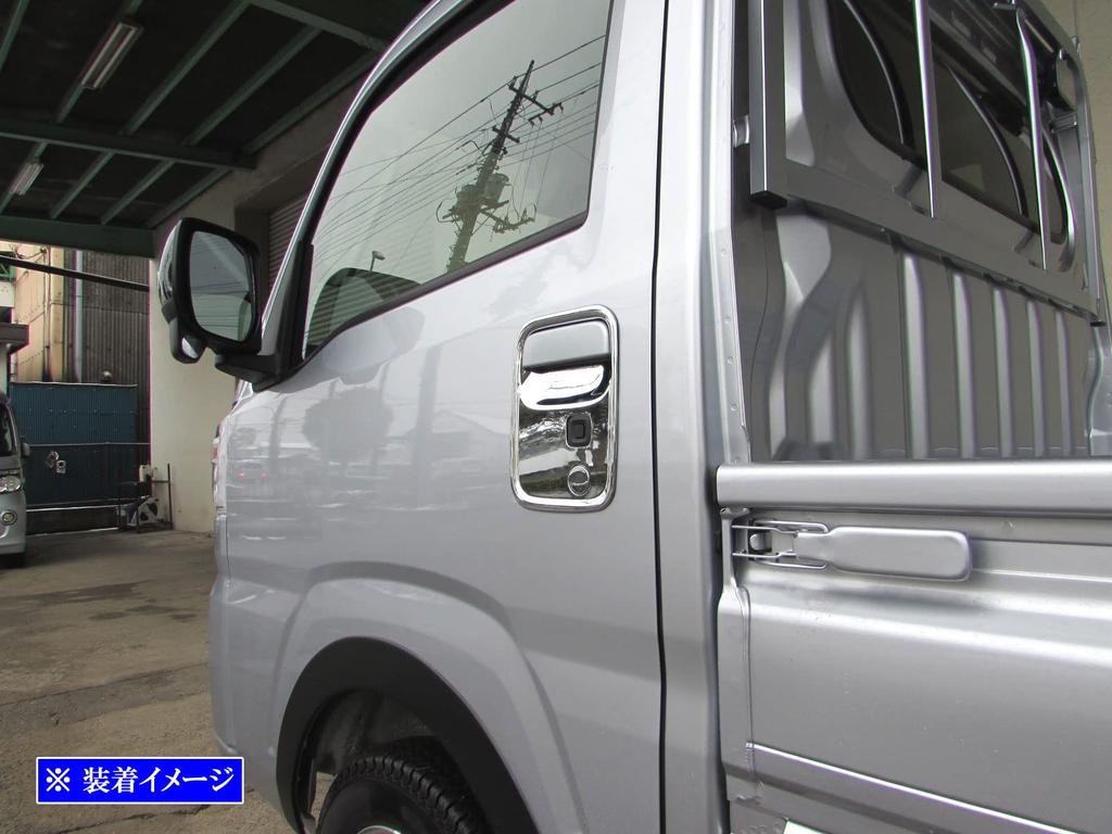 BRIGHTZ Chrome Plated Door Handle Covers for the Hijet Jumbo Truck Compatible with the and S Hijet Jumbo (Plate) S500P/S510P (Late Model)