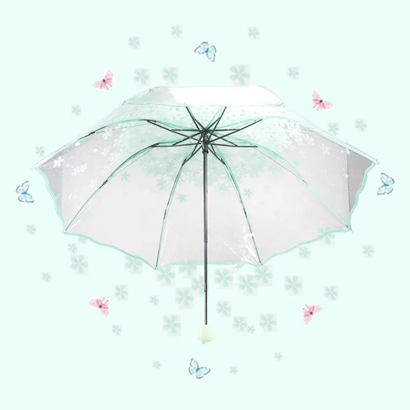 Korean Umbrella Cute Mini Fresh and Three-Fold Japanese Cherry Blossom Transparent Umbrella, Rainproof and Windproof