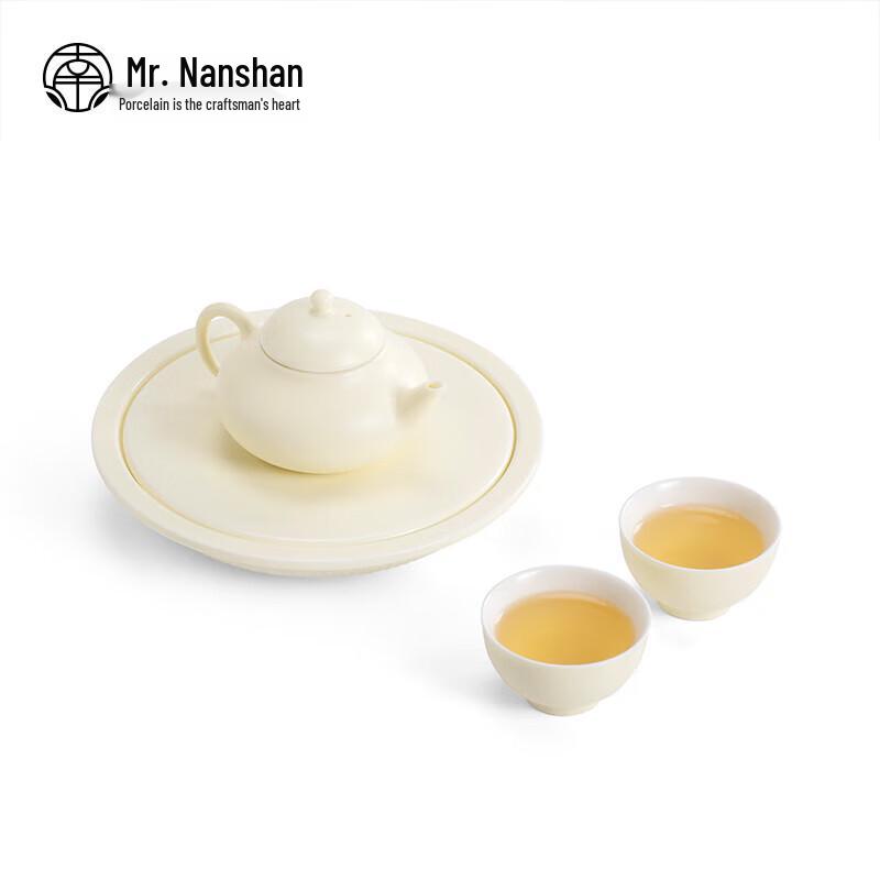 Ceramic Kung Fu Teapot with Holder