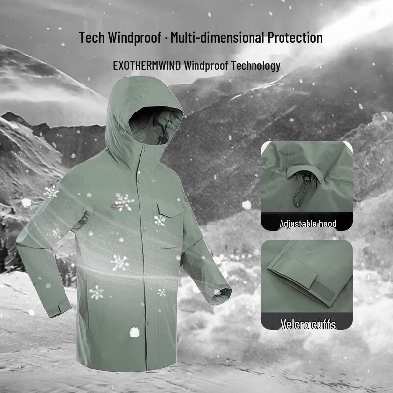 NORTHLAND Moe Men's Outdoor Hiking Jacket NWIET5668S