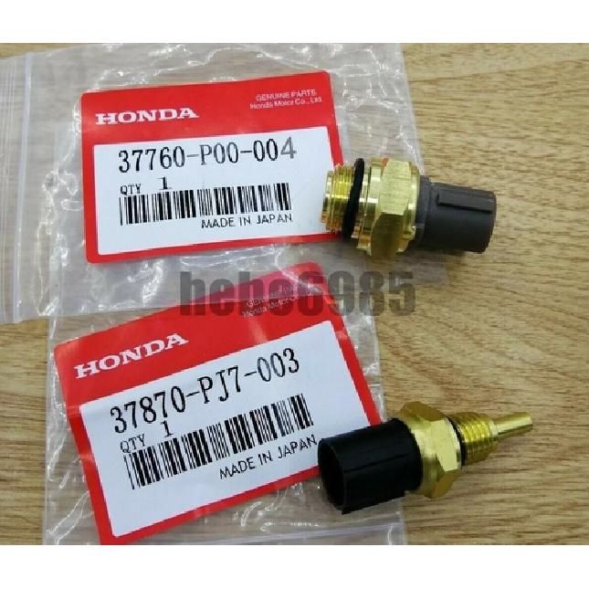 OEM Set Of 2 Cooling Fan Switch Coolant Temp Sensor Fit Honda Accord CR-V Civic