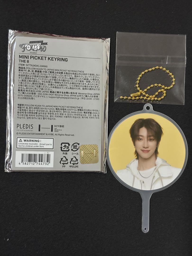 

[USED] SEVENTEEN follow again japan the8 mini picket