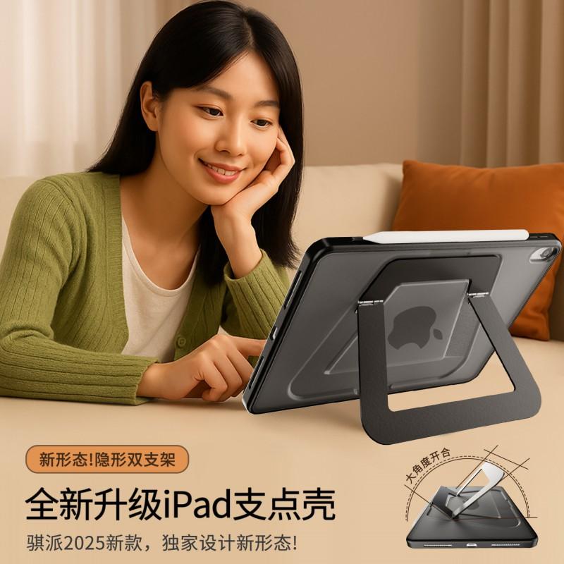 Tablet Case IPad Mini 7 Air 11th Gen 13 Inch - Shockproof Stand Anti-Scratch
