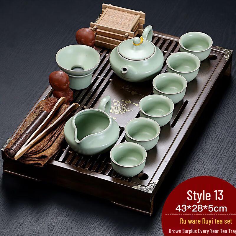 Zisha Ceramic Kung Fu Tea Set