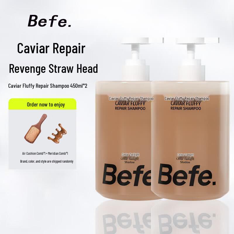 BeFe Caviar Fluffy Repair Shampoo Set with Combs