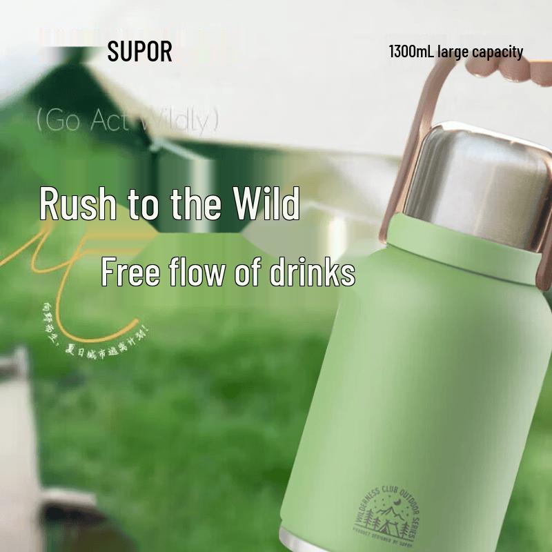 

SUPOR 1.3L 316 Stainless Steel Insulated Thermos