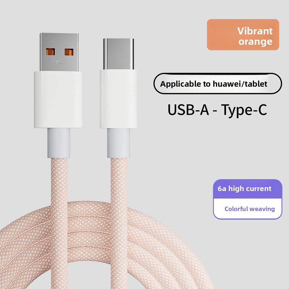 Compatible with Apple PD Fast Charging Braided Data Cable, Dual-ended Type-C 66W Mobile Phone Charging Cable
