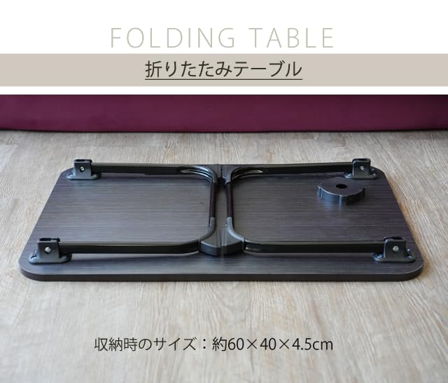 Folding Coffee Bedside Mini Woodgrain Desk for Black Table, Table, Table, Finish, Children, Study, (yft0001)