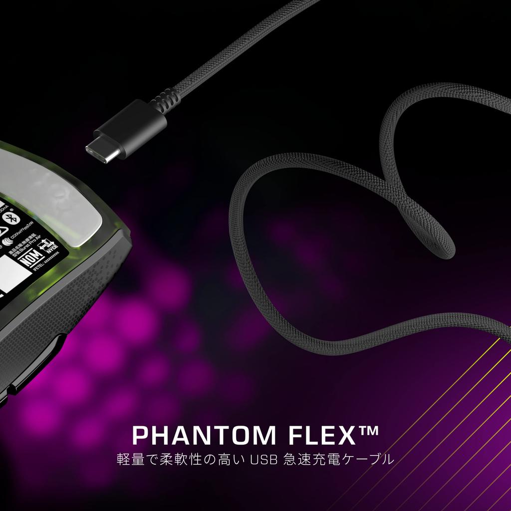 ROCCAT Burst Pro Air Gaming Trådløs Optisk Side Lettvekt Tysk Design Mus, 2,4 GHz/Bluetooth, Svart, Optisk/19K Gull, Brytere, Knapper, 81g,