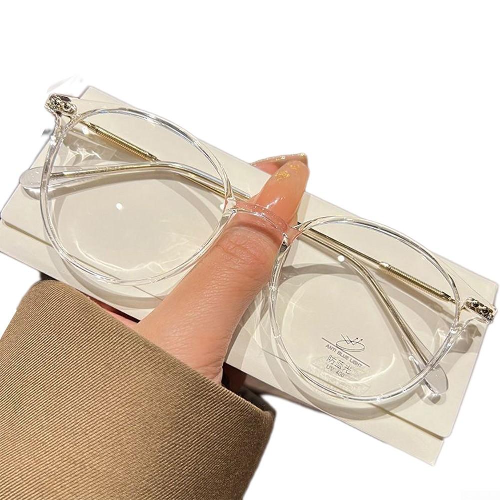 Eye Protection PC Glasses Slimming Glasses Frames Comfortable Fit