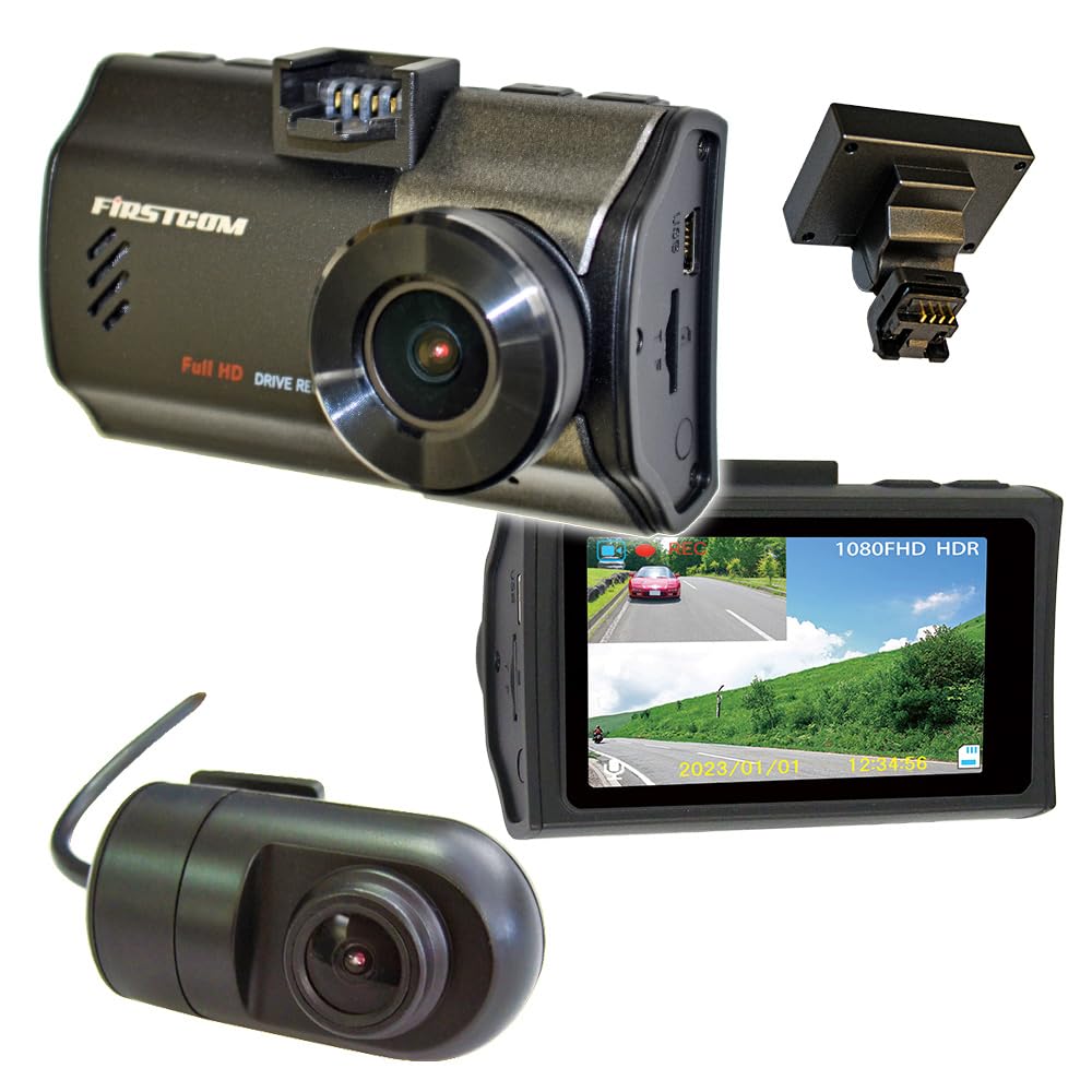 FIRSTCOM PLUS Made In GPS Front and Rear 2 Megapixel Full HD Dash Cam with F.R.C. FC-DR226W (A) Japan, Included, Cameras, STARVIS/HDR