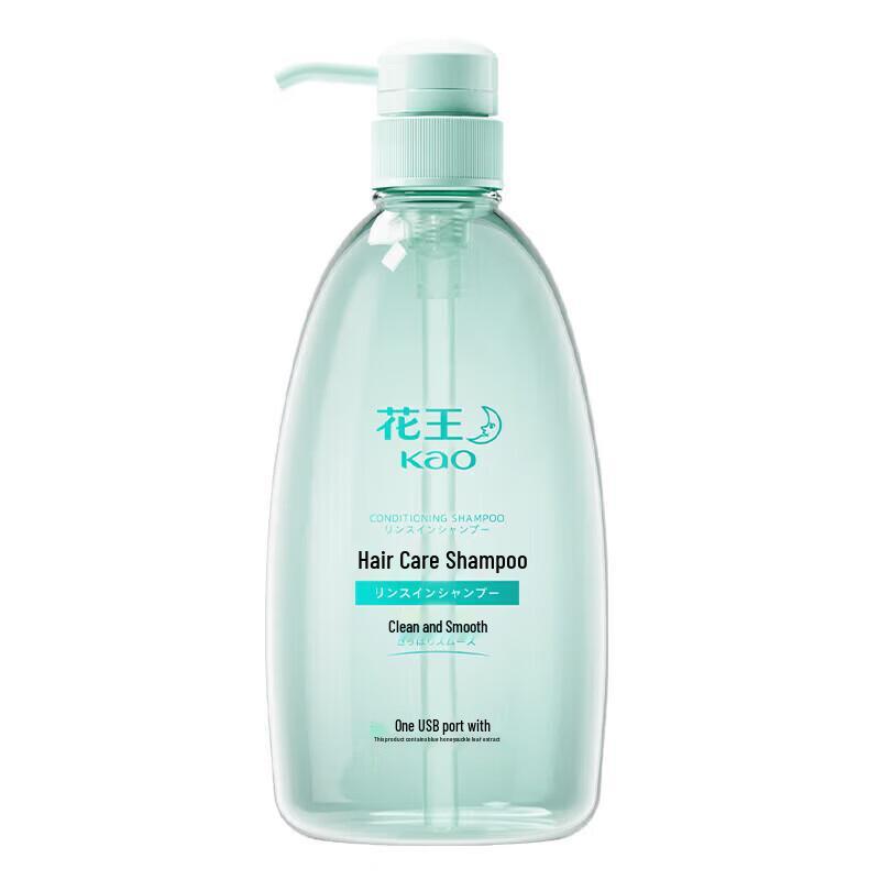 Kao Body Care Essentials Gift Set