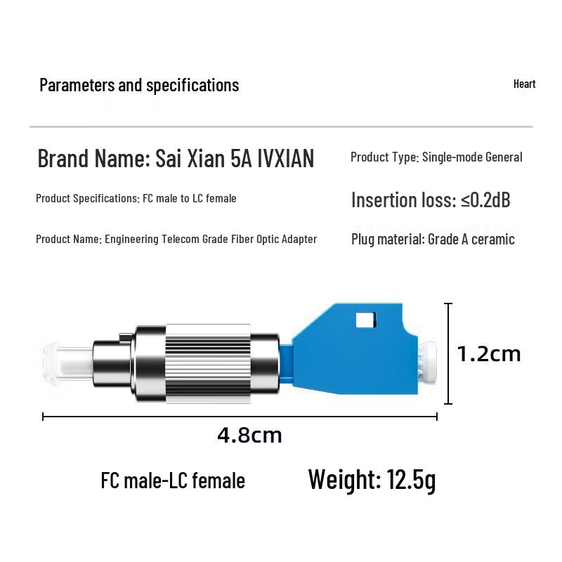 Fiber Optic FC/UPC Male to LC/UPC Female Hybrid Adapter