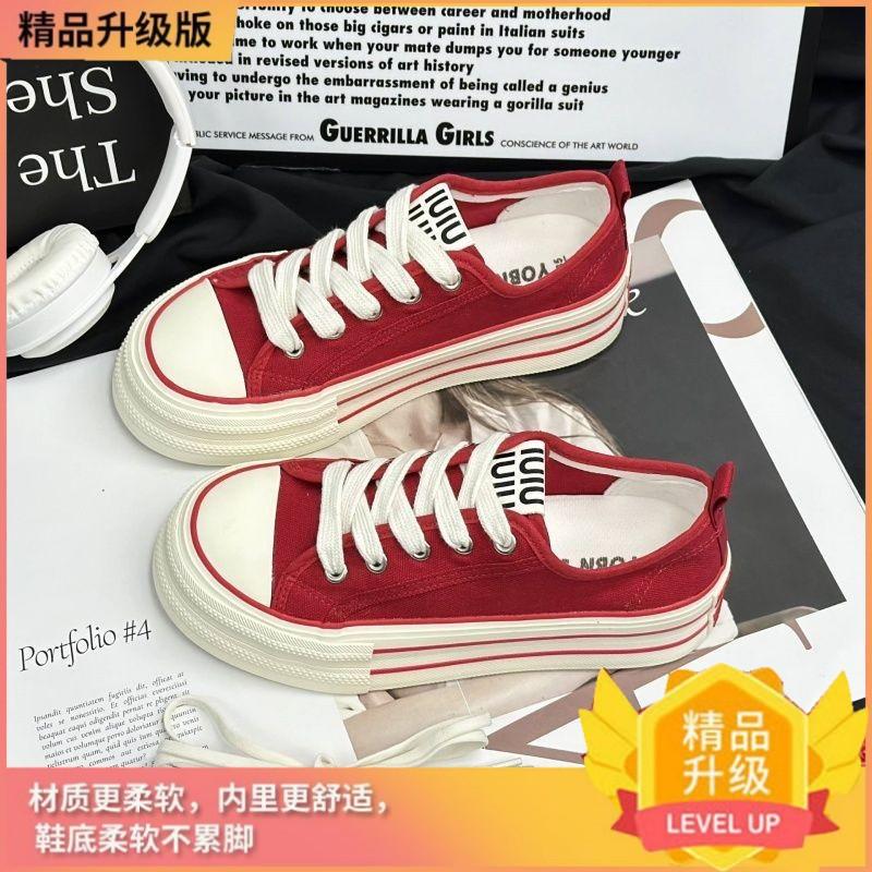2025 Summer Retro Board Shoes Stacked Lace-up High-value Commuter Shoes Black and Red Canvas Shoes Ins Versatile and Wear-resistant