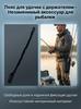 Fishing Rod Straps High Elasticity Magic Binding Belt for Fishing Rods