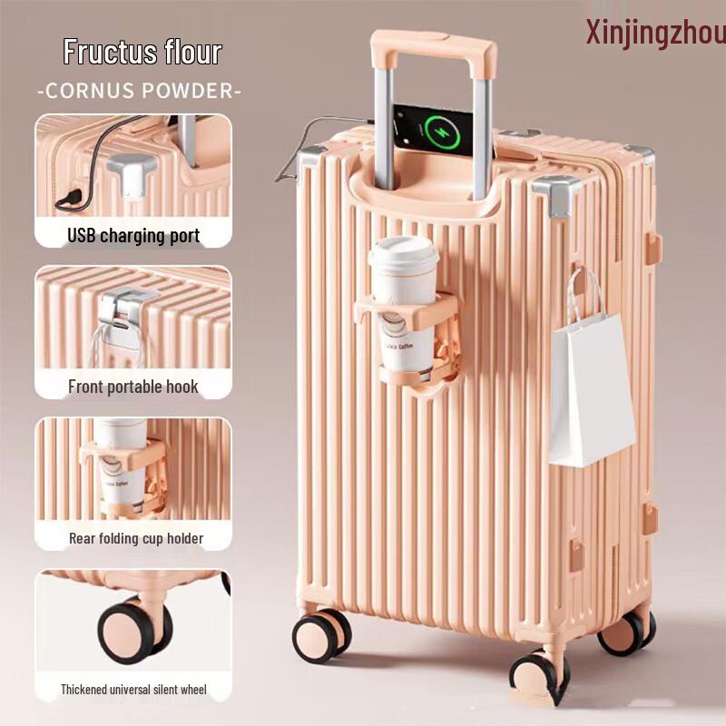 Xinjingzhou Durable Multi-functional Travel Luggage 20 inches