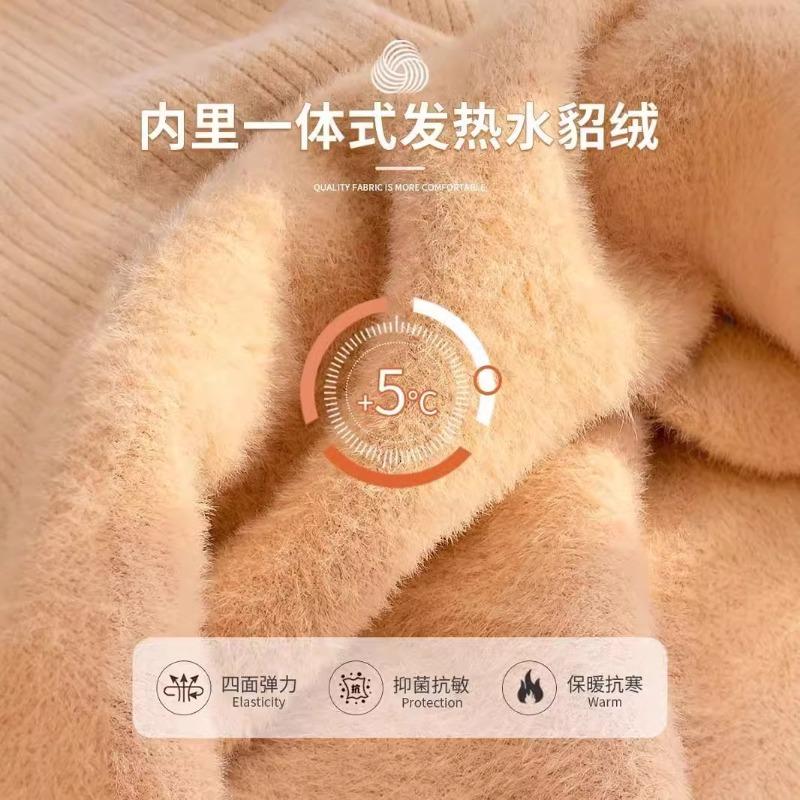 Chu Zhiwen autumn and winter semi-turtleneck integrated mink velvet piled thickened sweater women's versatile warm solid color bottoming shirt women