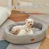 Four Seasons Round Dog Bed - Medium/Large, Scratch & Bite Resistant, Thick & Warm Cat Cushion